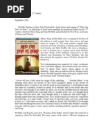 Download Superhero Short Stories by Edward Carey SN21671162 doc pdf