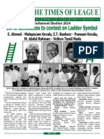 IUML Candidates To Contest On Ladder Symbol: The Times of League