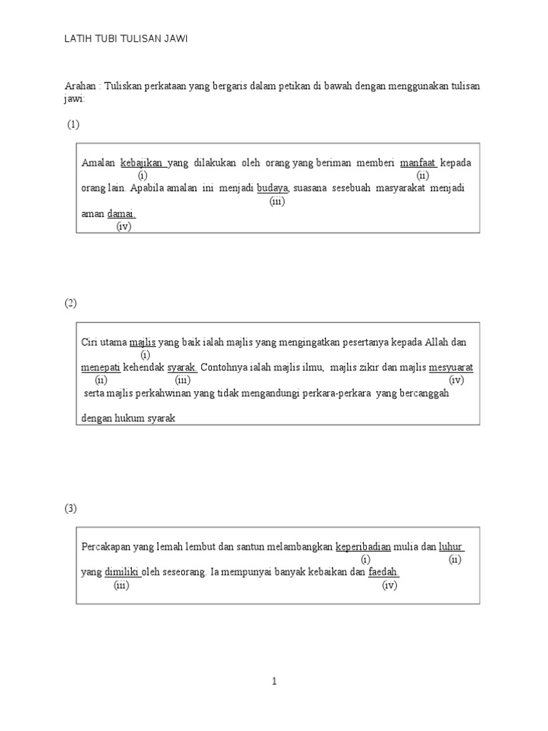 Petikan Teks Dalam Tulisan Jawi