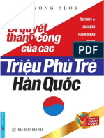 Trieu Phu Tre HQ