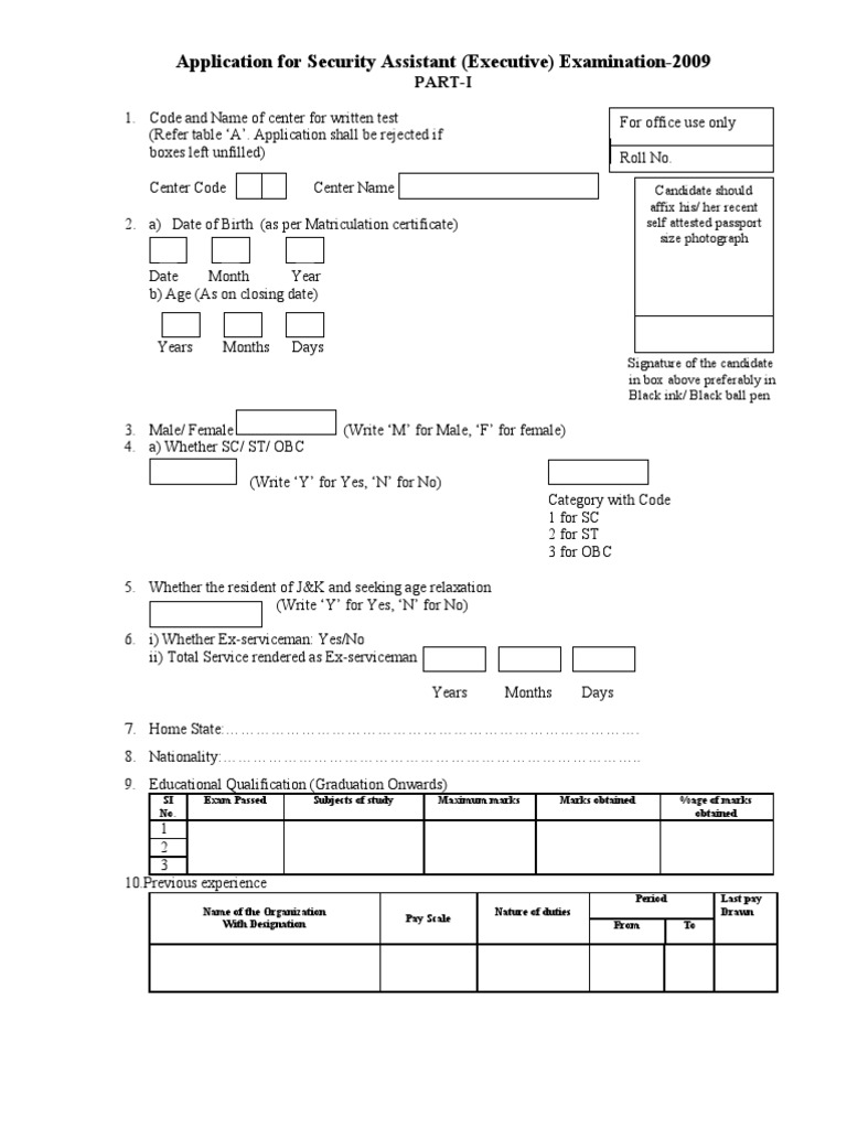 Application For Security Assistant Executive) | PDF | Government
