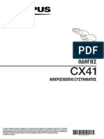 CX41 Manual 001 V1 GR 20100129