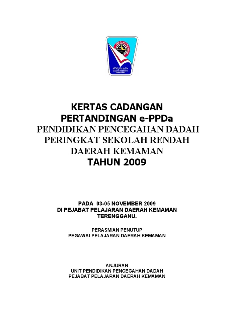 An E-PPDa Sekolah Rendah | PDF | Karier & Perkembangan