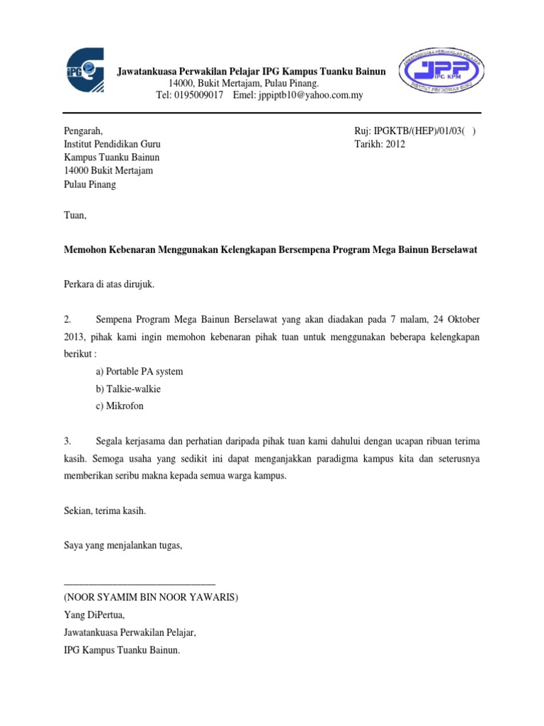 Surat Rasmi Ipg 18 Contoh Surat Rayuan Denda Kumpulan Contoh Surat Dibawah Perenggan Ini Adalah Contoh Surat Rasmi Rayuan Bagi Permohonan Ke Mrsm