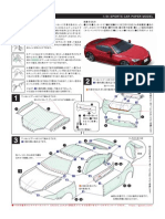 Toyota 86 Manual