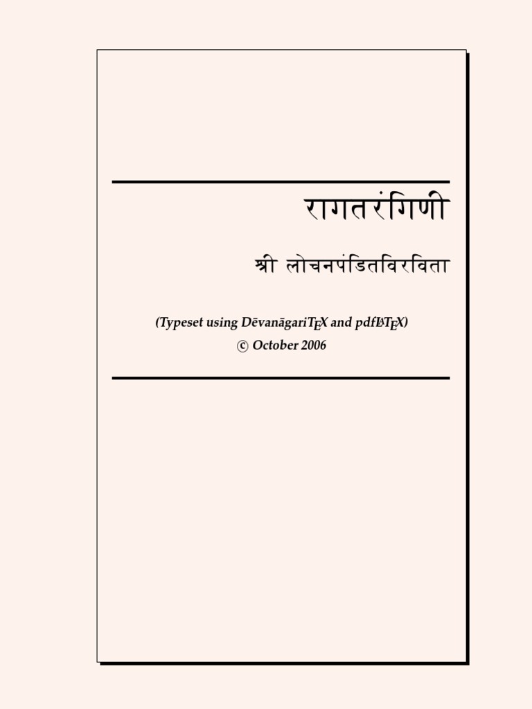 Raagatarangini | PDF