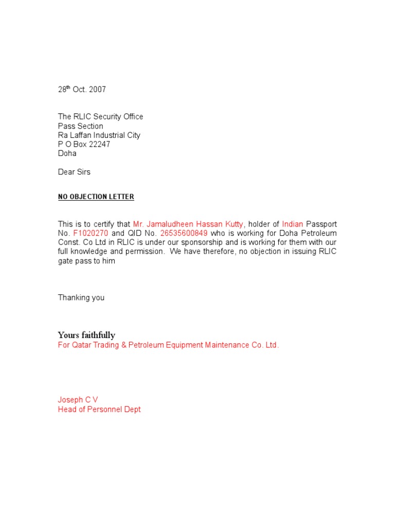 Qatar No Objection Letter Sample | PDF | Government And Personhood