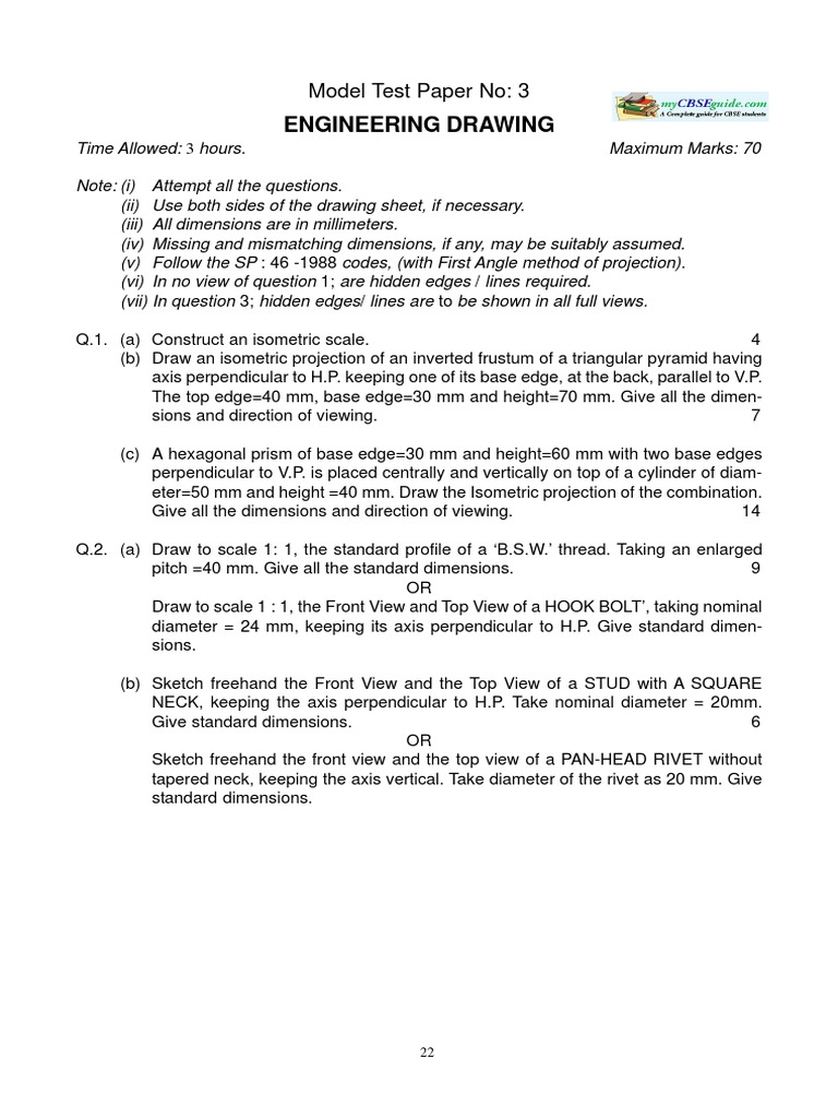 CBSE Class 12 Engineering Drawing Solved Sample Paper-03 (for 2011