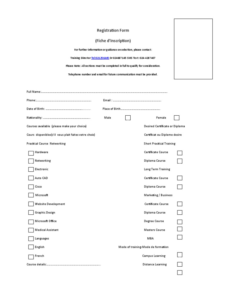 Students Registration Form | PDF | Computing | Telecommunications