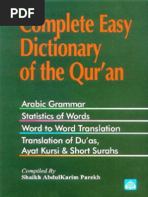 The Easy Dictionary of The Quran by Shaykh Abdul Karim Parekh | PDF