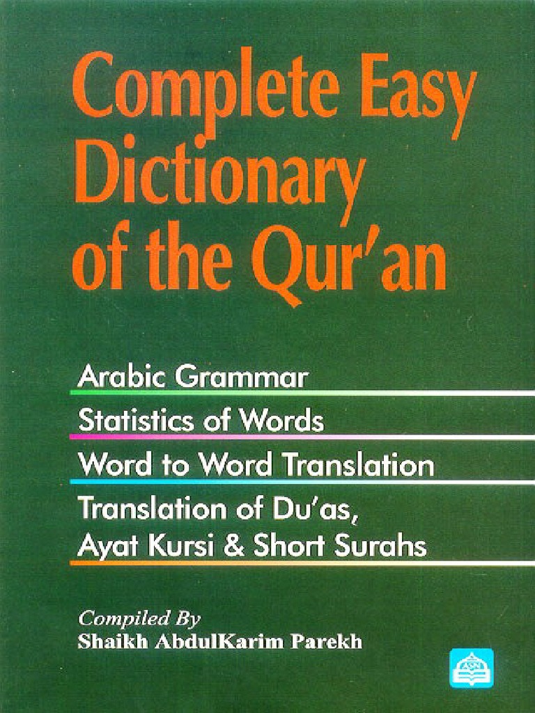 The Easy Dictionary of The Quran by Shaykh Abdul Karim