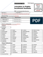 Job Opportunities in Public Sector Educational Institute
(District Coordinator (Office/General)), (Technical Assistant (IT Support))