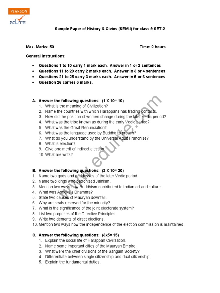 Sample paper 2021 class 12 image