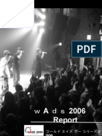 Wads2006 Report