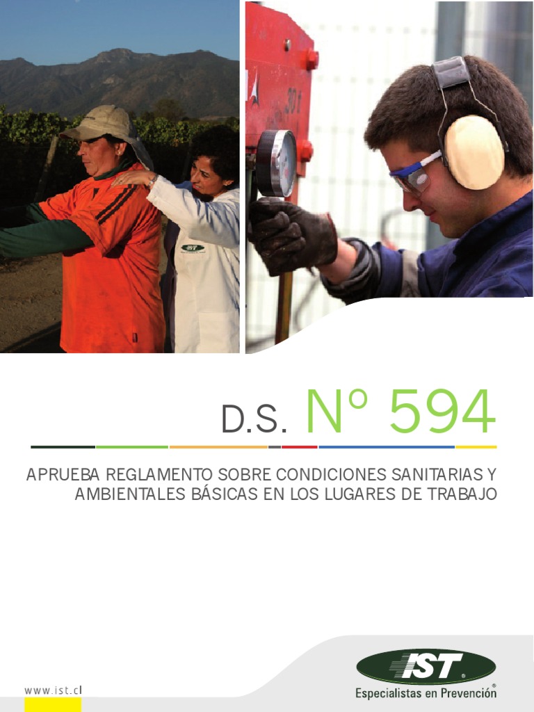 DS 594 | PDF