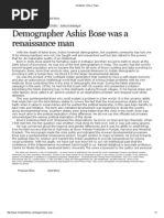 summercool cooler dhruv price