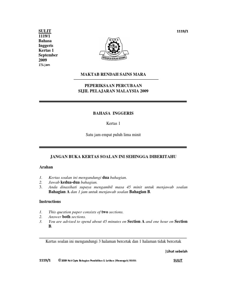 Guided writing essay spm image