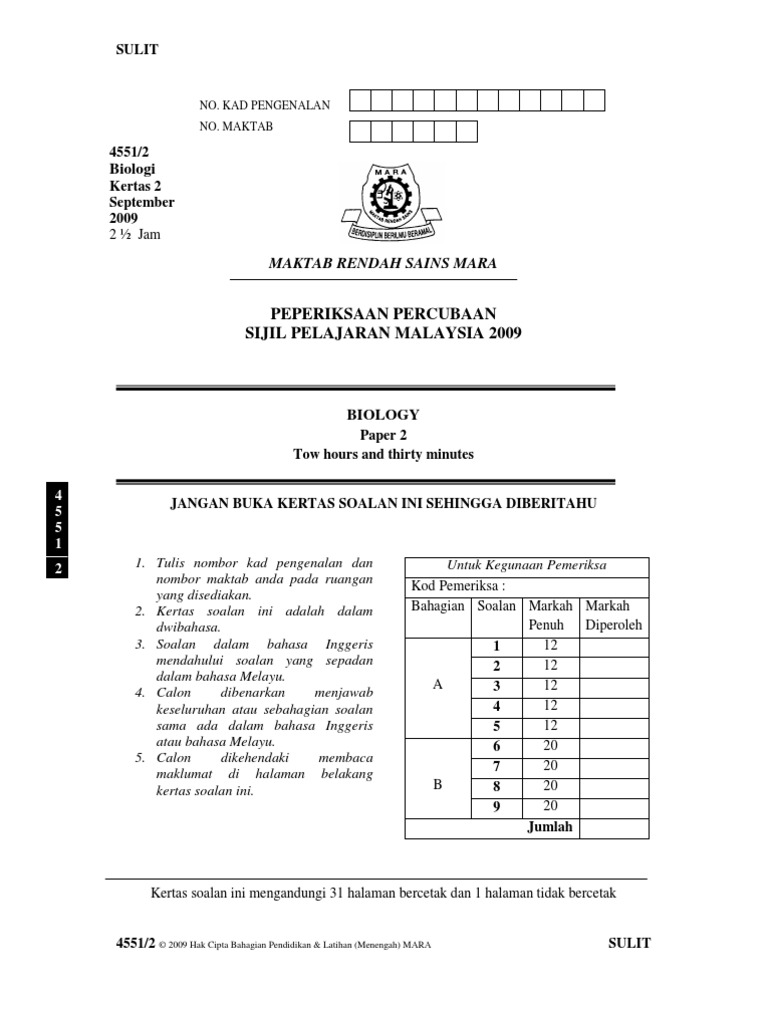 Spm Trial Paper / MOCK TEST 2 4551/2  trial. SPM Trial Paper Biology