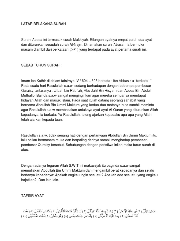 Pengajaran surah quraisy