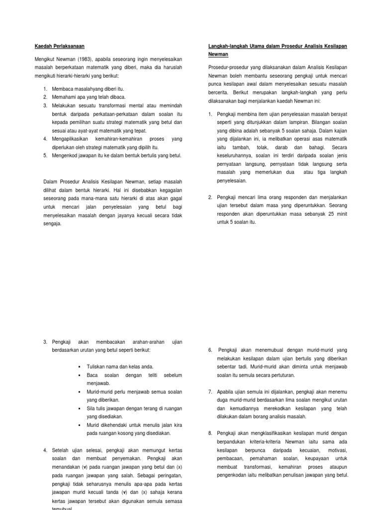 Newman Error Pdf