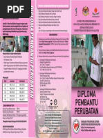 Diploma Pembantu Perubatan