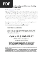 Download Solve All Your Problems Using Ayat E Kareema by feeamali1445 SN217787218 doc pdf