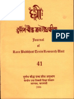 Dhih, A Review of Rare Buddhist Texts XLI - Ngawang Samten and Janardan Pandey