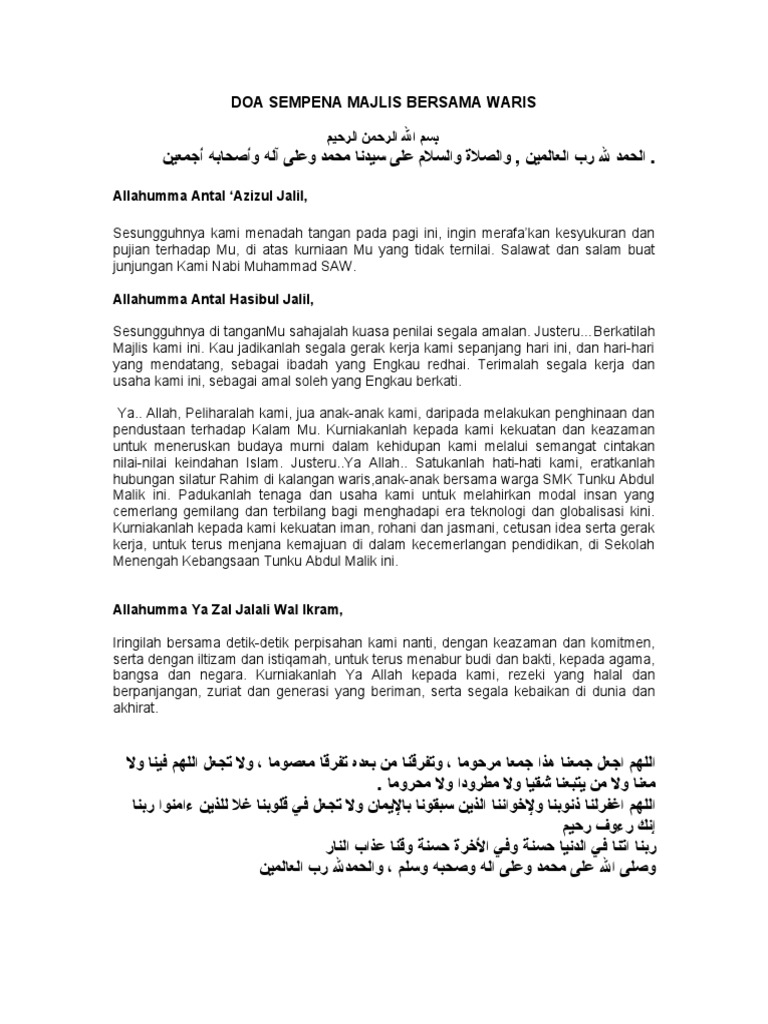 Doa Sempena Majlis Bersama Waris Smktam Pdf