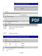 HaGun Institute Core Questionnaire 2014 (Office2003)