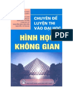 HH Ko Gian - Tranvanhao