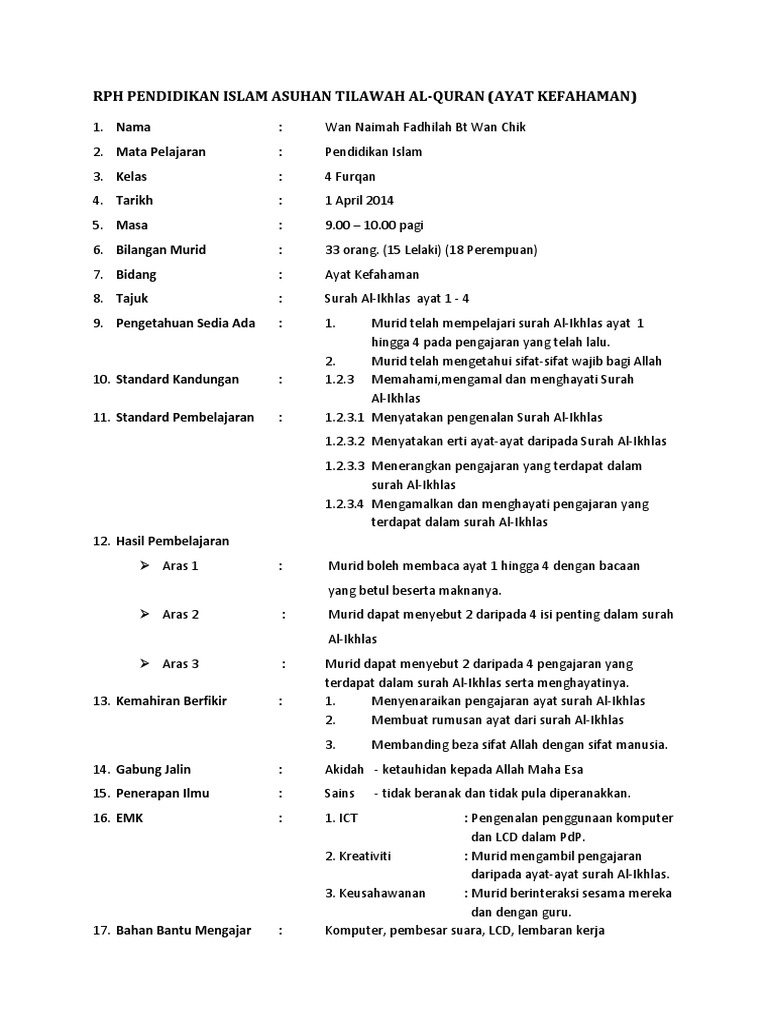 RPH Pendidikan Islam Asuhan Tilawah Al Quran  PDF
