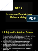 BAB 2 Instrument BM