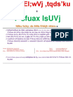 V Sfuax Lsuvj: Fdlku Fo - Ky Ds Ihns FL/KKJH Vktex