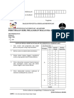 PPPA 2012 Mathematics SPM Paper2