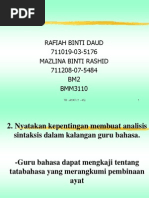 Contoh Surat Akuan Penerimaan Bayaran