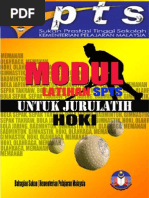 Download Hoki Modul Sports by Suren Kumar SN218080570 doc pdf