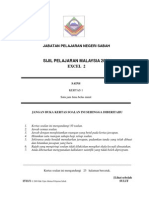Sabah 2009 SPM Trial - G.science