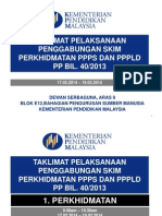 Slaid Taklimat Skim Bersepadu PPP - Gabungan - 13022014 - 1800 v2