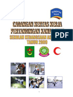 Cadangan Kertas Kerja Kawad Kaki