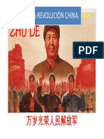 REVOLUCIÓN CHINA