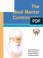 The Mool Mantar Controversy