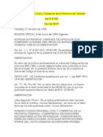Código Procesal Civil y Comercial de la Provincia de Córdoba