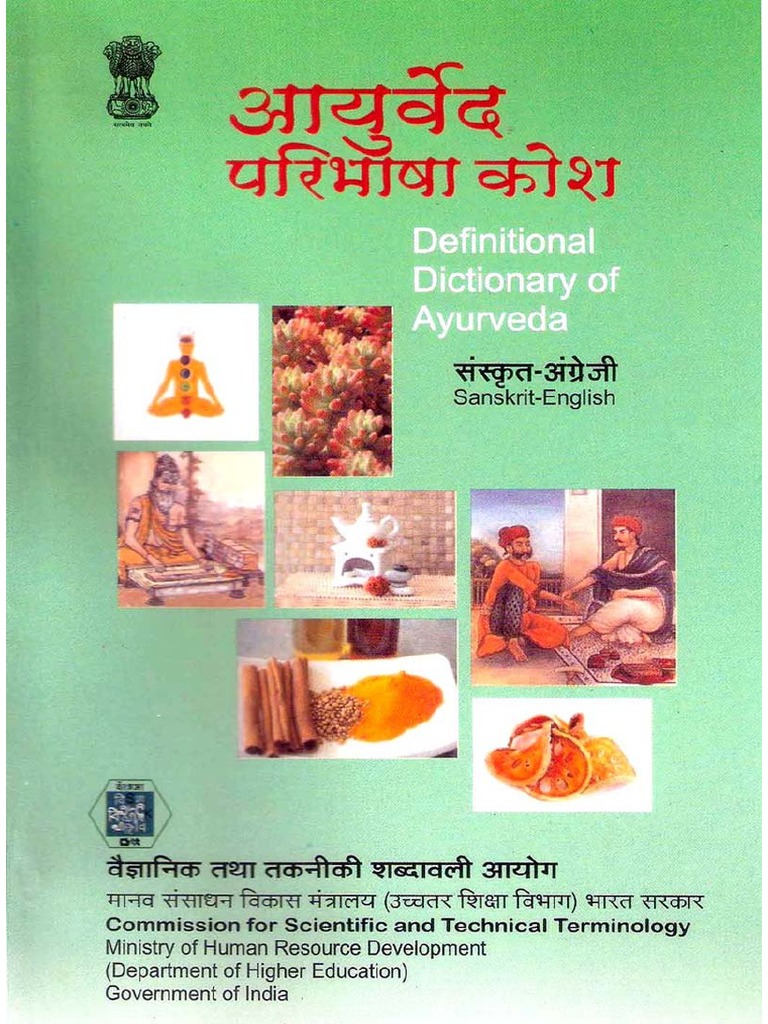 Definitional Dictionary of Ayurveda PDF