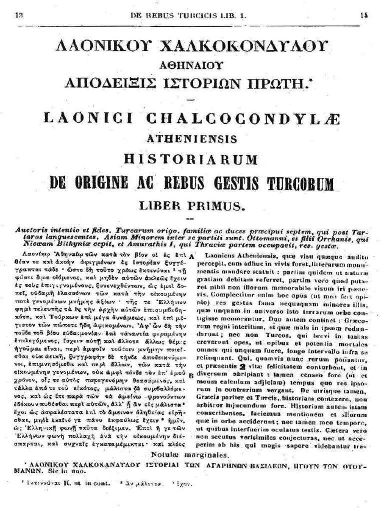 1430-1490, Laonicus Chalcocondylus, de Rebus Turcis (MPG 159 0007 0556), GM  | PDF