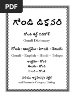 Gondi-English-Telugu-Hindi A4 Dictionary (March 2005)