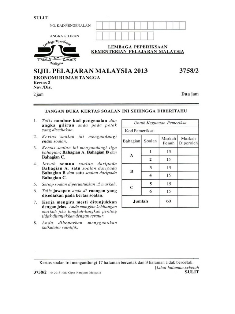 SPM 2 2013 | PDF
