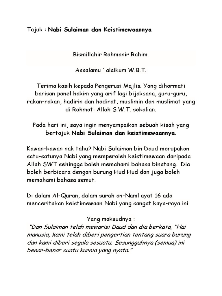 Keistimewaan Nabi Sulaiman dan Kisahnya PDF