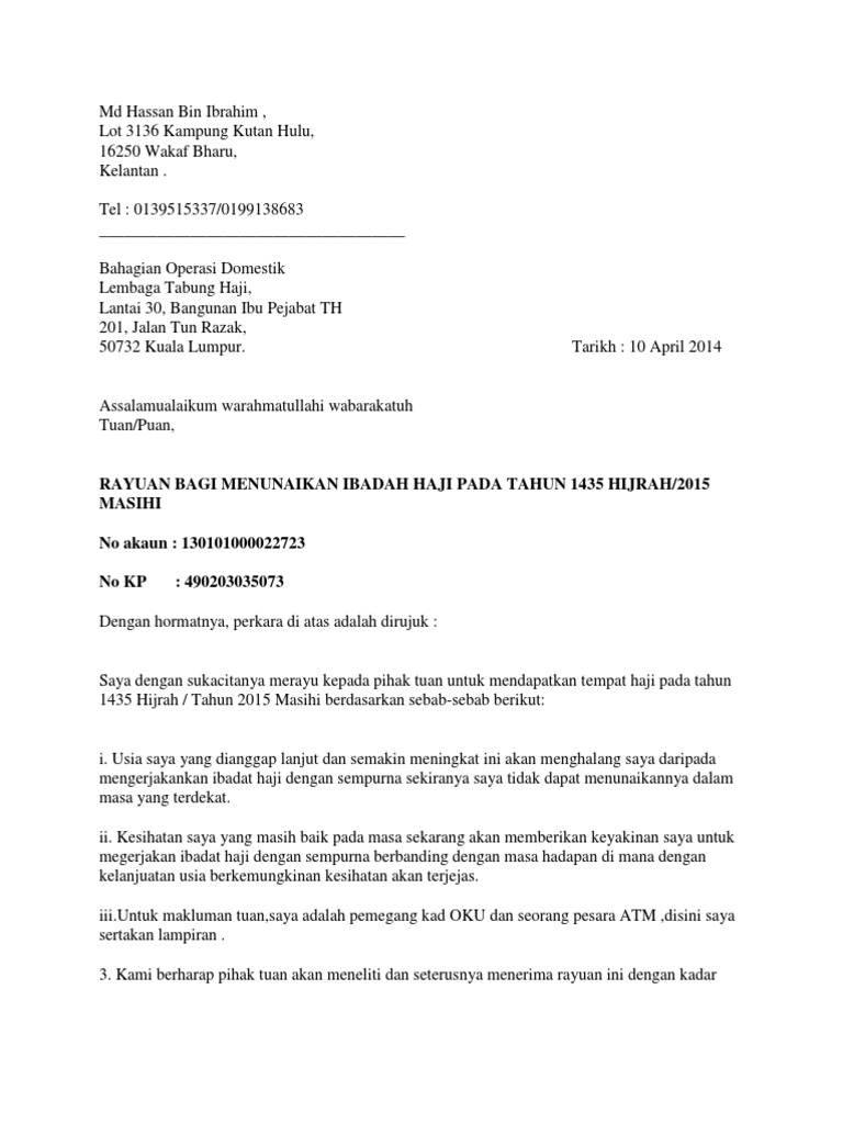 Surat Rayuan Haji Pdf