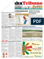Print Edition: 17 April 2014