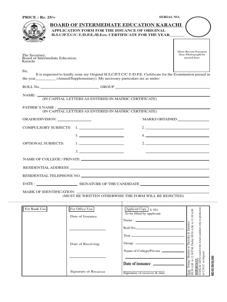 Application for Intermediate Certificate | PDF